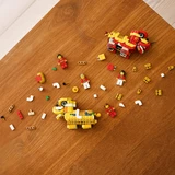 LEGO® Saisonnier Lion Dance 40915 (5/8)
