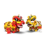 LEGO® Saisonnier Lion Dance 40915 (8/8)