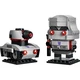 Megatron robot en voertuig 40924 thumbnail-1