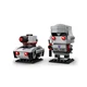 Megatron robot en voertuig 40924 thumbnail-2