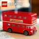 London Bus 40953 thumbnail-12 London Bus 40953 thumbnail-12