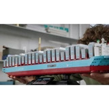 LEGO® Sonstiges Maersk-Containerschiff mit Zweistoffantrieb 40955 (18/19)