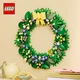 Spring Wreath 40957 thumbnail-10