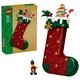 Chaussette de Noël 40958 thumbnail-0