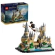 Château de Poudlard miniature 40975 thumbnail-0