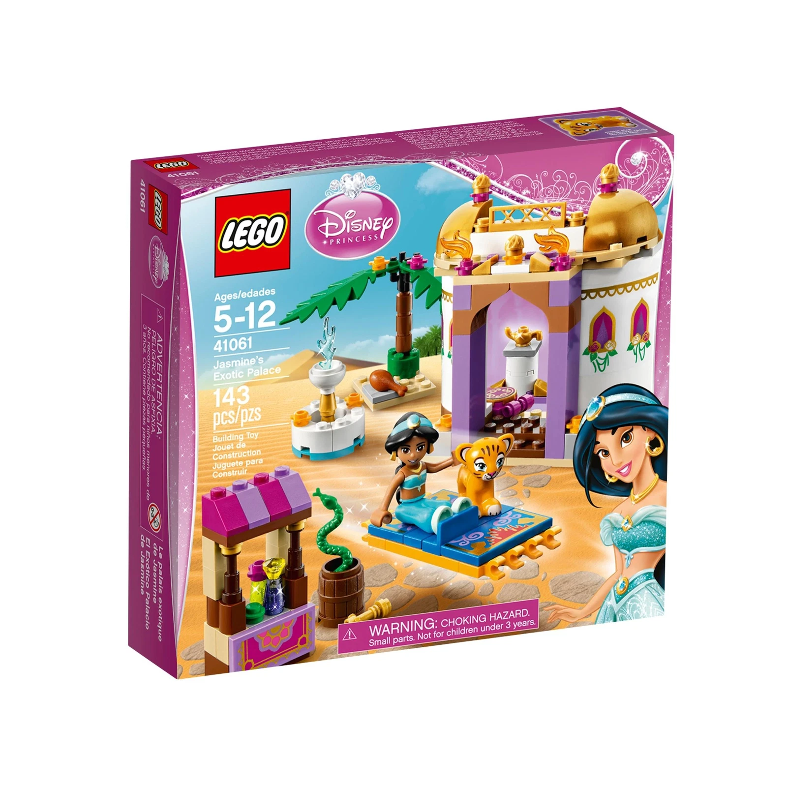 LEGO® Disney™ Le palais de Jasmine 41061 (1/6) LEGO® Disney™ Le palais de Jasmine 41061 (1/6)