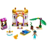 LEGO® Disney™ Le palais de Jasmine 41061 (2/6) LEGO® Disney™ Le palais de Jasmine 41061 (2/6)