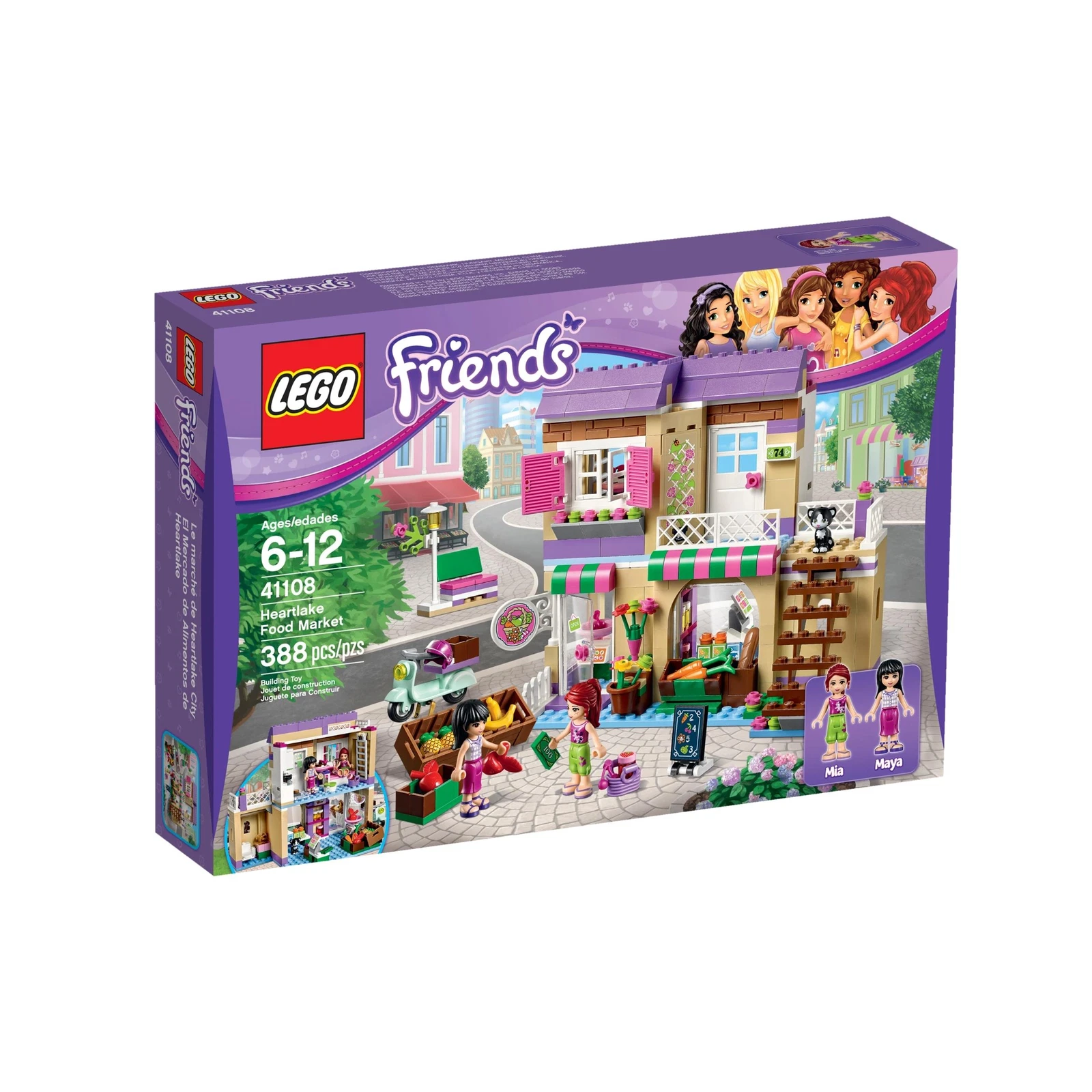 LEGO® Friends Heartlake Lebensmittelmarkt 41108 (1/8) LEGO® Friends Heartlake Lebensmittelmarkt 41108 (1/8)