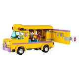 LEGO® Friends Heartlake Theaterschool 41134 (5/12)