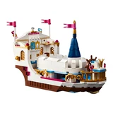 LEGO® Disney™ Arielles königliches Hochzeitsboot 41153 (10/10) LEGO® Disney™ Arielles königliches Hochzeitsboot 41153 (10/10)