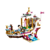 LEGO® Disney™ Arielles königliches Hochzeitsboot 41153 (4/10) LEGO® Disney™ Arielles königliches Hochzeitsboot 41153 (4/10)