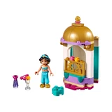 LEGO® Disney™ Jasmins kleiner Turm 41158 (1/3) LEGO® Disney™ Jasmins kleiner Turm 41158 (1/3)