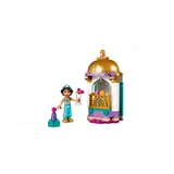 LEGO® Disney™ Jasmins kleiner Turm 41158 (2/3) LEGO® Disney™ Jasmins kleiner Turm 41158 (2/3)