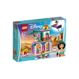 LEGO® Disney™ Les aventures au Palais de Jasmine et Aladdin 41161 (1/5)