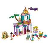 LEGO® Disney™ Les aventures au Palais de Jasmine et Aladdin 41161 (2/5)