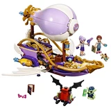 LEGO® Elves Airas Luftschiff und die Jagd nach dem Amulett 41184 (2/6)