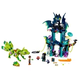 LEGO® Elves Noctura's Tower & the Earth Fox Rescue 41194 (2/7)