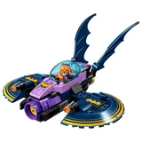 LEGO® DC Super Hero Girls Batgirl™ Batjet Chase 41230 (3/6) LEGO® DC Super Hero Girls Batgirl™ Batjet Chase 41230 (3/6)
