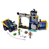 LEGO® DC Comics Super Heroes Batgirl™ Secret Bunker 41237 (2/15) LEGO® DC Comics Super Heroes Batgirl™ Secret Bunker 41237 (2/15)