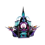 LEGO® DC Super Hero Girls Eclipso™ Dark Palace 41239 (3/11) LEGO® DC Super Hero Girls Eclipso™ Dark Palace 41239 (3/11)
