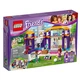 Heartlake Sportzentrum 41312 thumbnail-0