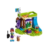 LEGO® Friends Mia's Bedroom 41327 (2/8)