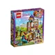Freundschaftshaus 41340 thumbnail-0