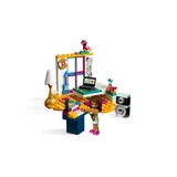 LEGO® Friends Andreas Zimmer 41341 (3/5)