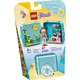 Stephanie's Summer Play Cube 41411 thumbnail-0