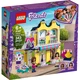 Emma's Fashion Shop 41427 thumbnail-0