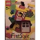 Freestyle Building Set, 4+ 4142 thumbnail-0