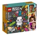 Go Brick Me 41597 thumbnail-0