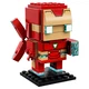 Iron Man MK50 41604 thumbnail-1