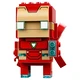 Iron Man MK50 41604 thumbnail-2