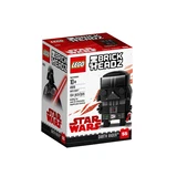 LEGO® Star Wars™ Darth Vader™ 41619 (1/5)