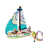 LEGO® Friends Stephanie's Sailing Adventure 41716 (2/11) LEGO® Friends Stephanie's Sailing Adventure 41716 (2/11)