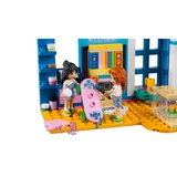LEGO® Friends Liann's Room 41739 (5/9)