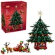 Family Christmas Tree 41843 thumbnail-0