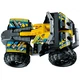 Quad Bike 42034 thumbnail-4