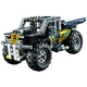 Quad Bike 42034 thumbnail-5