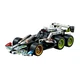 Getaway Racer 42046 thumbnail-4