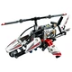 Ultralight Helicopter 42057 thumbnail-2