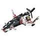 Ultralight Helicopter 42057 thumbnail-3