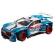 Rallyeauto 42077 thumbnail-1