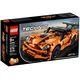 Chevrolet Corvette ZR1 42093 thumbnail-0