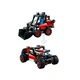 Mini-graver 42116 thumbnail-4