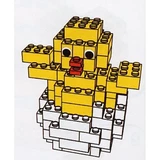 LEGO® Promotional Easter Chick in Egg 4212847 (1/1)