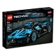 Bugatti Bolide Agile Blue 42162 thumbnail-0
