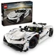 Koenigsegg Jesko Absolut witte hypercar 42184 thumbnail-0