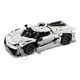 Koenigsegg Jesko Absolut witte hypercar 42184 thumbnail-5